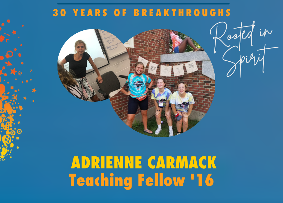 Alumni Spotlight: Adrienne Carmack