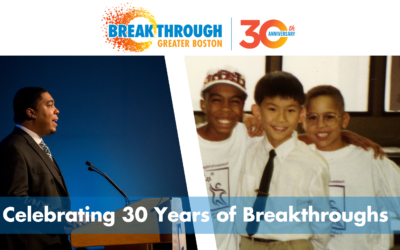 Celebrating 30 Years of Breakthroughs: Josh Gresham-Connor